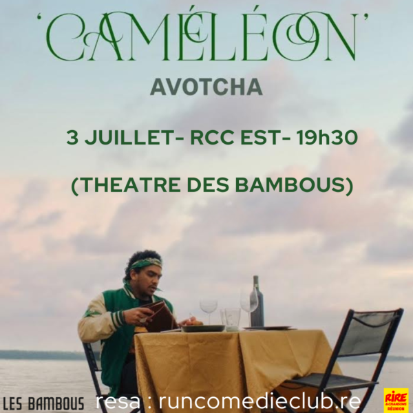 Avotcha RCC EST