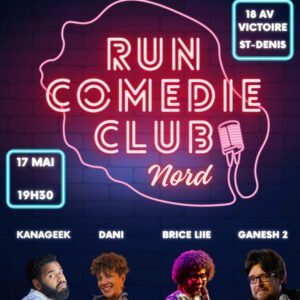 RCC 17 mai